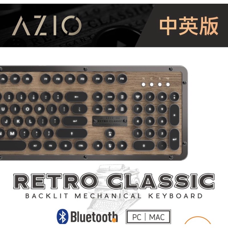 AZIO ELWOOD BT藍芽核桃木復古打字機機械式鍵盤|中文