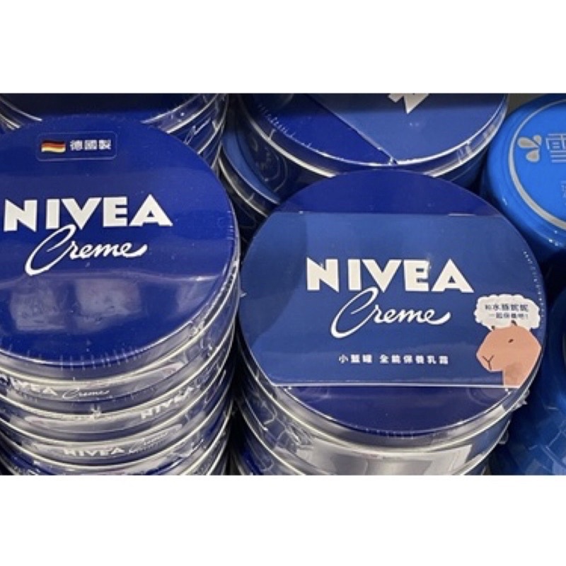 NIVEA 妮維雅霜 150ml /400ml