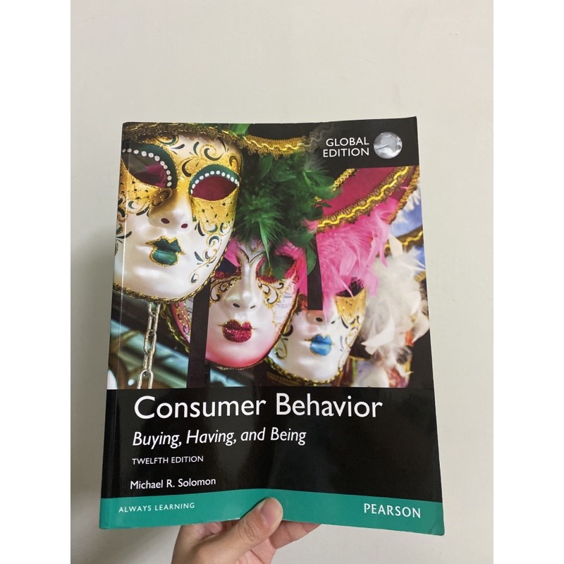 Consumer Behavior 12 Edition 消費者行為