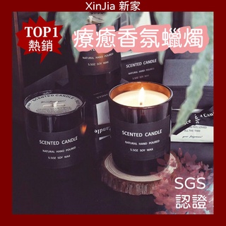新家© No.1熱銷💡香氛蠟燭 舒壓助眠 黑瓶手工大豆蠟燭 160g 英國梨與小蒼蘭 藍風鈴 交換禮物