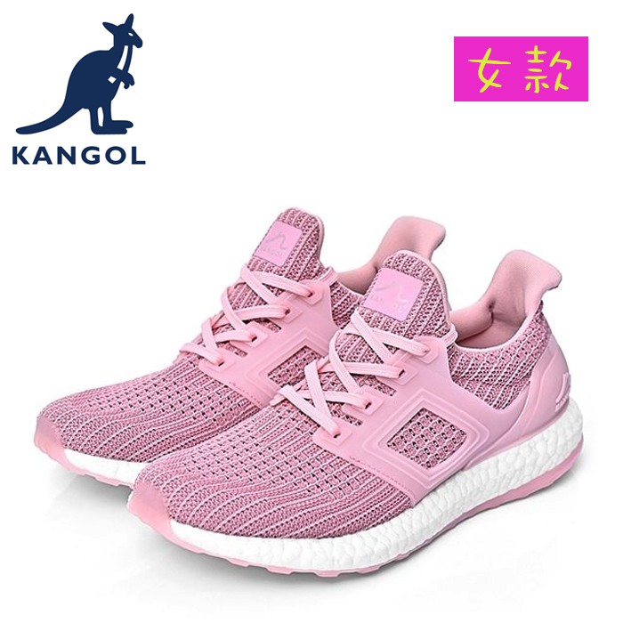 KANGOL 英國袋鼠 編織彈性全能輕量運動鞋 女運動鞋 6852255141 粉紅 女款