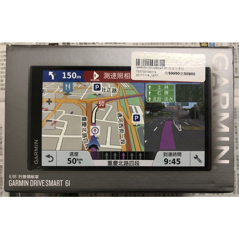 （限@scaniak320下標）Garmin drive smart 61（用Wi-Fi 更新圖資 很方便）價錢可議