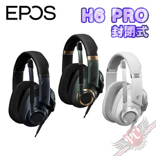 EPOS｜H6 PRO 封閉式 旗艦 有線 電競耳機麥克風 PCPARTY