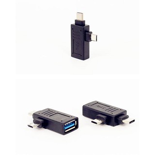 臺灣出貨/發票 二合一OTG轉接頭 usb3.0轉Type-C 小米安卓手機Micro 數據線隨身碟轉接頭 [S168]