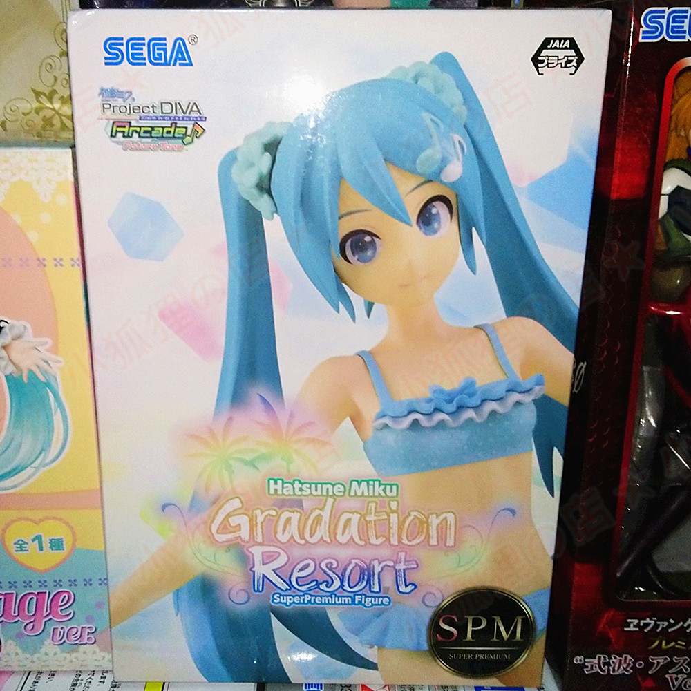 【正版】日版 初音Gradation Resort泳裝 SPM SEGA景品 Arcade初音未來MIKU模型公仔PVC