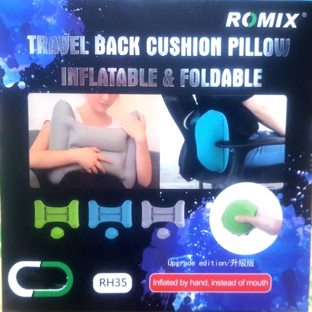ROMIX 充氣式 靠背  枕頭  全新（灰色）（藍色）贈收納袋