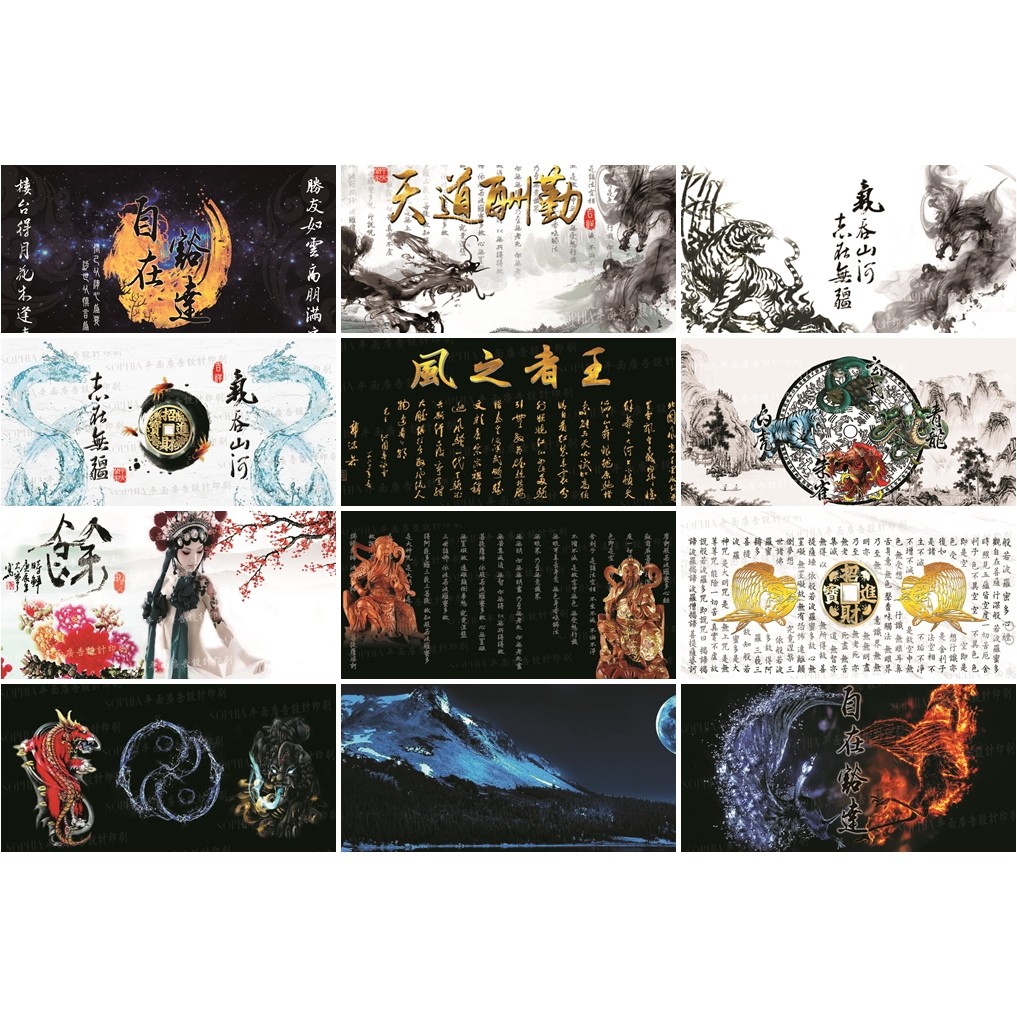 魚缸背景造景 撕下不留殘膠 輸出壁紙大圖輸出壁貼相片輸出海報貼紙 蝦皮購物