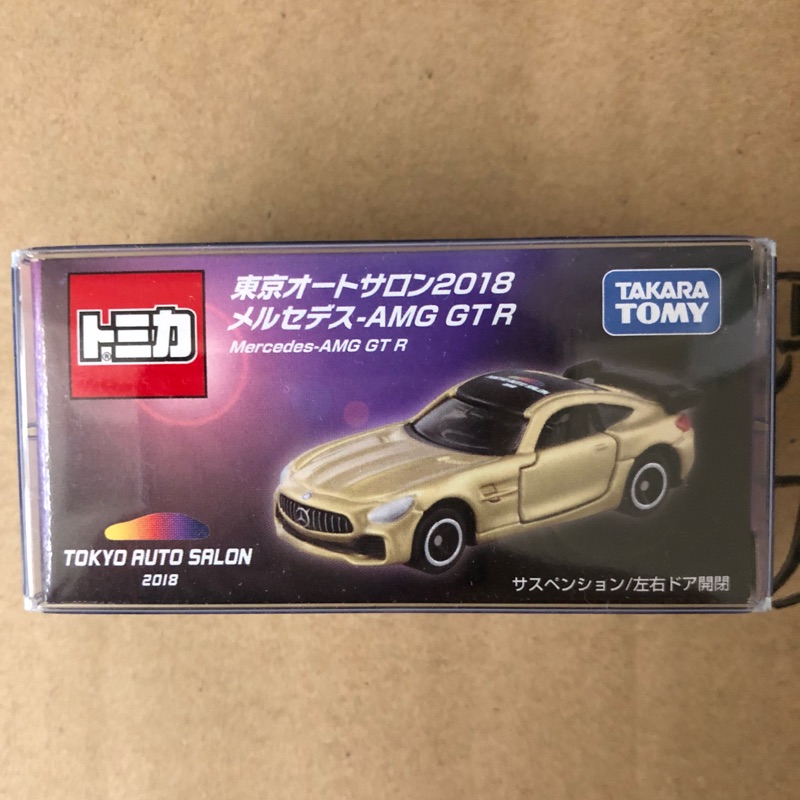 TOMICA 2018東京車展限定 Mercedes BENZ GTR 2手商品