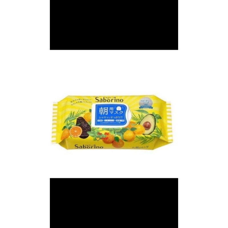 日本 BCL Saborino 水果草本香味早安面膜 32枚入  葡萄柚  清潔保養保濕 三合一60秒面膜 $250