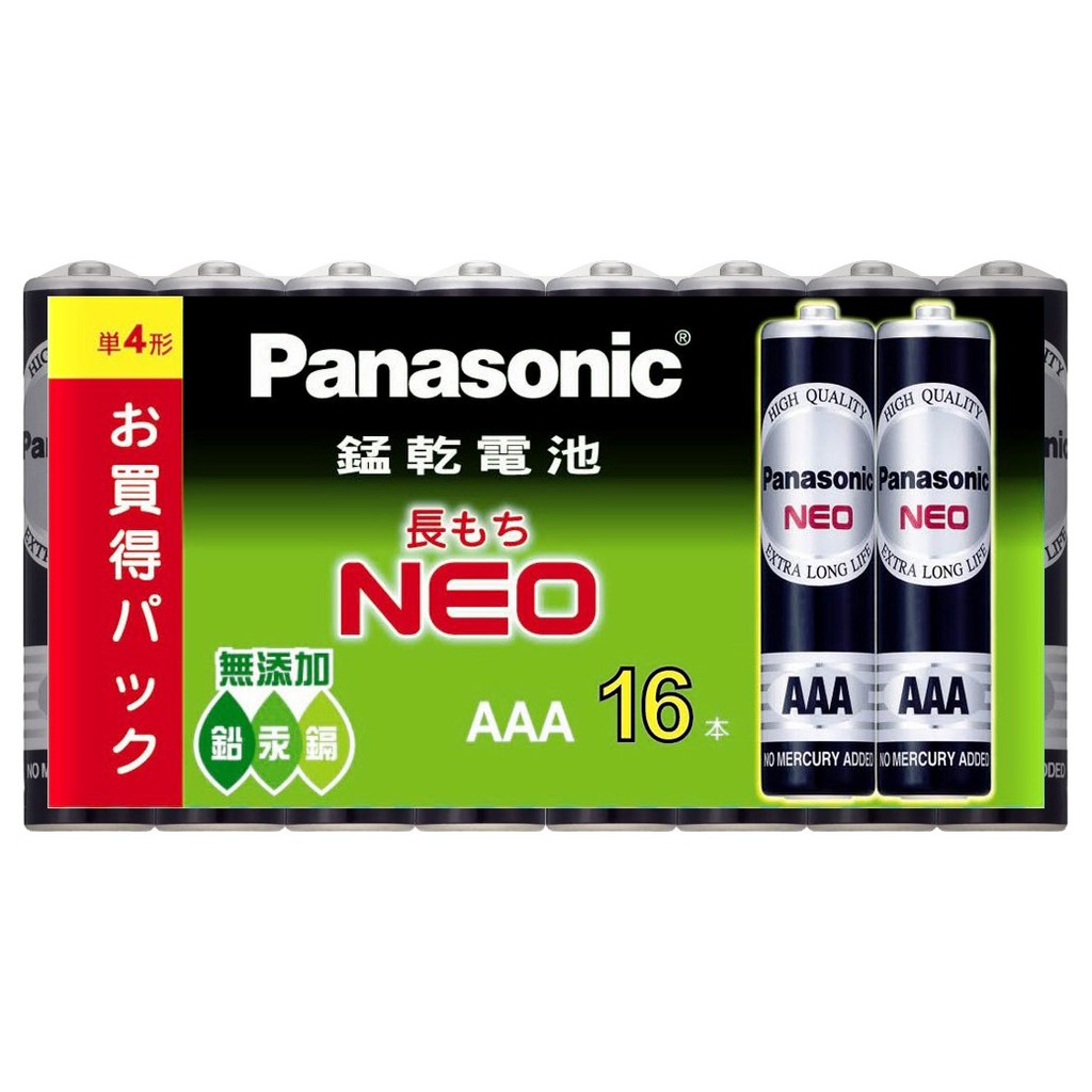 Panasonic國際牌碳鋅黑錳電池４號１６入
