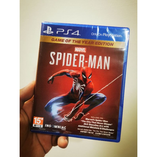 PS4 蜘蛛人 年度版 全新