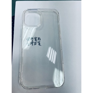 iphone12promax iphne 手機殼 空壓殼 耐摔 現貨 12 pro max iphone case