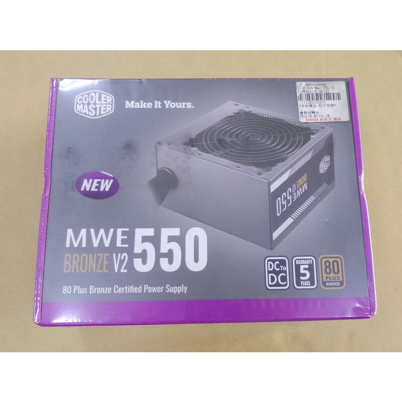 全新品 / 酷碼 COOLER MASTER New Mwe550 V2 550W 銅牌/非模組 電源供應器