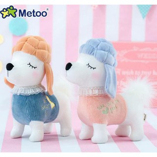 現貨新品metoo貴賓狗點點公仔毛絨玩具狗狗玩偶布娃娃狗年吉祥物公司年會禮物
