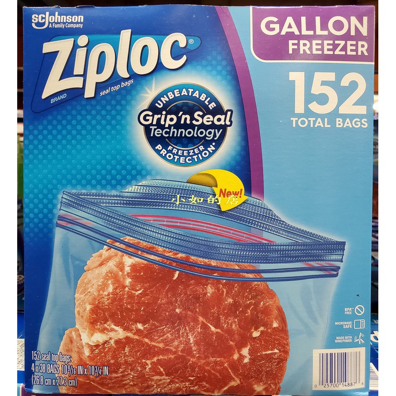 【小如的店】好市多 ZIPLOC 密保諾 冷凍保鮮袋-雙層夾鍊袋26.8*27.9公分(38入*4小盒) 921279