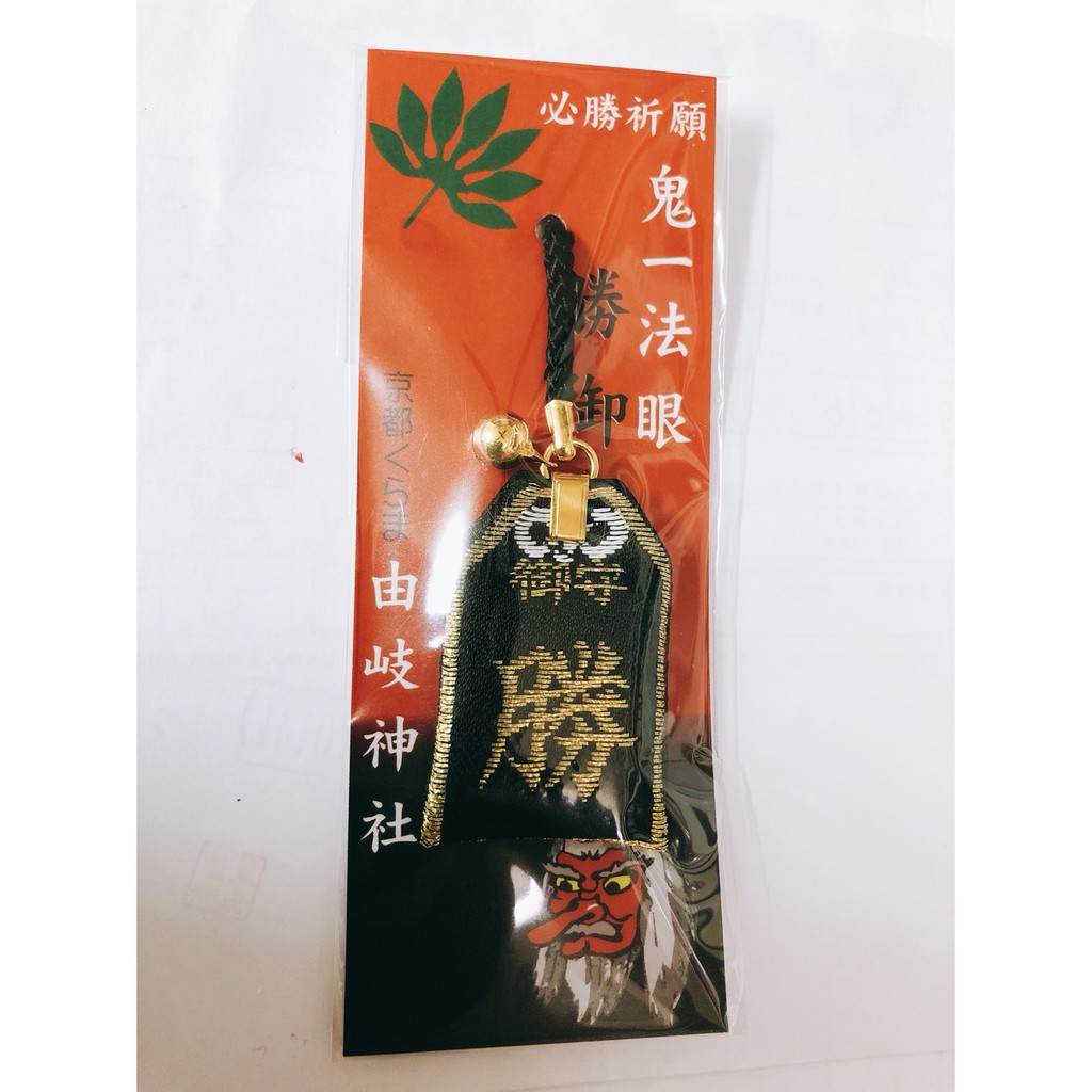 下鴨神社水守梅花御守清水寺堀越神社八坂神社祇園祭占出山尊陽院福智院難波八坂御朱印學業守清水寺 蝦皮購物