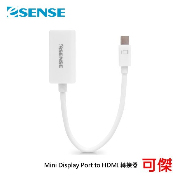 Esense 逸盛 Mini Display Port to HDMI 轉接器 04-MDH830 公司貨