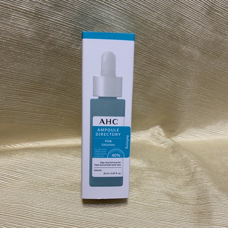 AHC ❤️ 肌膚解答精華液 20ml  40%複合琥珀酸 #毛孔緊緻精華