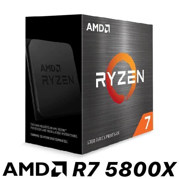 【前衛電腦】AMD Ryzen 7-5800X 3.8GHz 8核心 中央處理器