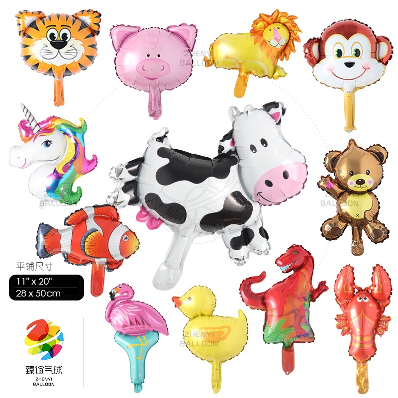 17吋 動物 氣球 鋁膜氣球 派對用品 節日 生日派對 生日佈置 派對小物 派對佈置 DIY 現貨