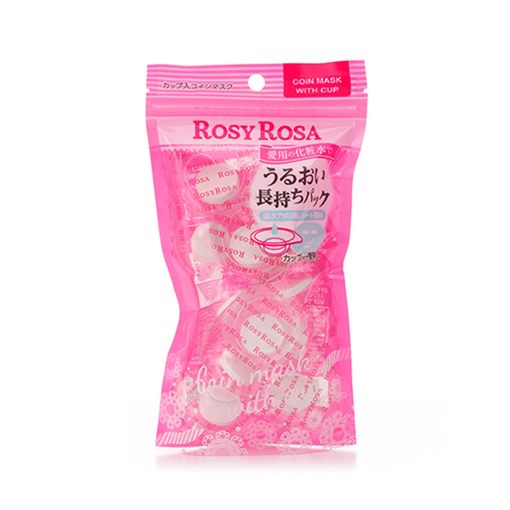 ROSY ROSA R.R膠囊壓縮面膜 12入《日藥本舖》