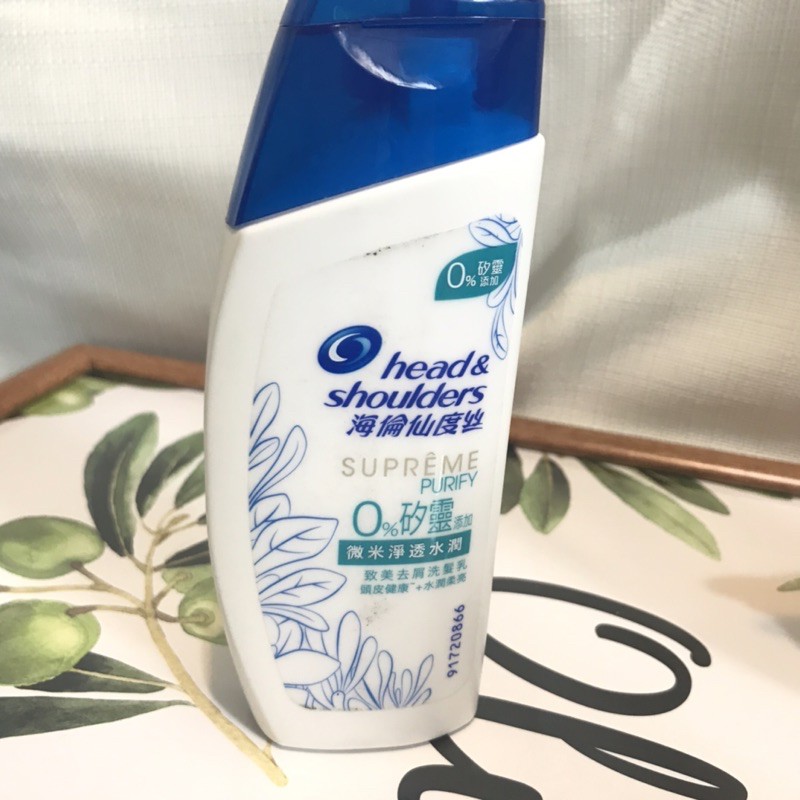 海倫仙度絲 ❤️微米淨透水潤 零矽靈 去屑洗髮乳 80ml/瓶
