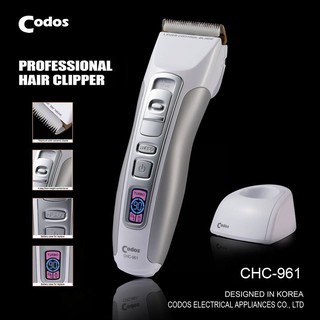 【科德士】 CHC-961 充電式理髮器 寵物理髮器 寵物美容 現貨 附發票