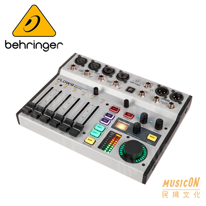 【民揚樂器】Behringer FLOW8 八軌 藍牙混音器 迷你數位混音機 USB 錄音 直播 街頭藝人