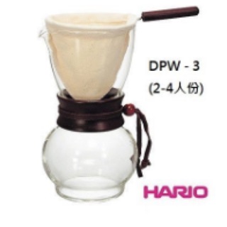 HARIO DPW-3玻璃手沖咖啡壺組 法蘭絨 玻璃 滴漏咖啡器
