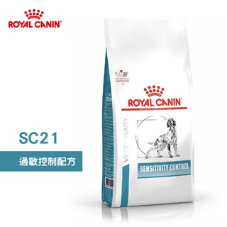 法國皇家 ROYAL CANIN 犬用 SC21 過敏控制配方 1.5KG / 7KG 處方 狗飼料