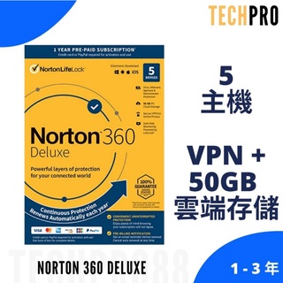 絕對正版 諾頓 Norton 360 Deluxe 防毒軟體 - 五 主機 50GB + VPN