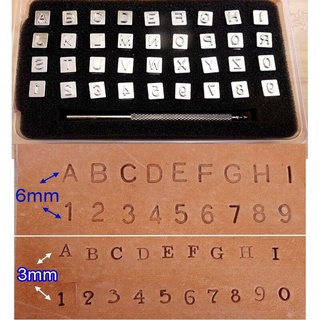 皮雕工具 列印工具 印花工具 字母+數字衝 logo 英文印章 💥清倉價 數字印 含26個字母+10個數字 列印套組