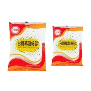 台糖 精製細砂(500g,1kg/包)