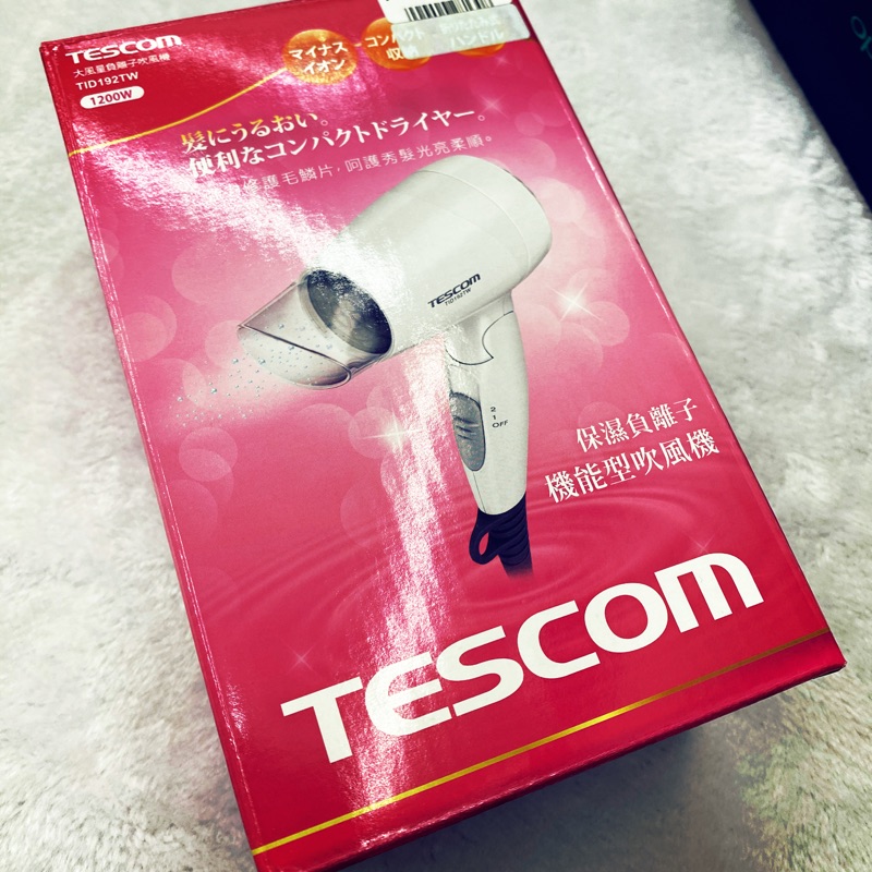 TESCOM 吹風機TID192TW 日本熱銷款