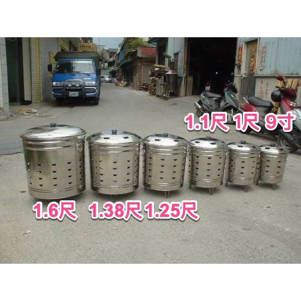 小金爐的價格推薦 年11月 比價比個夠biggo