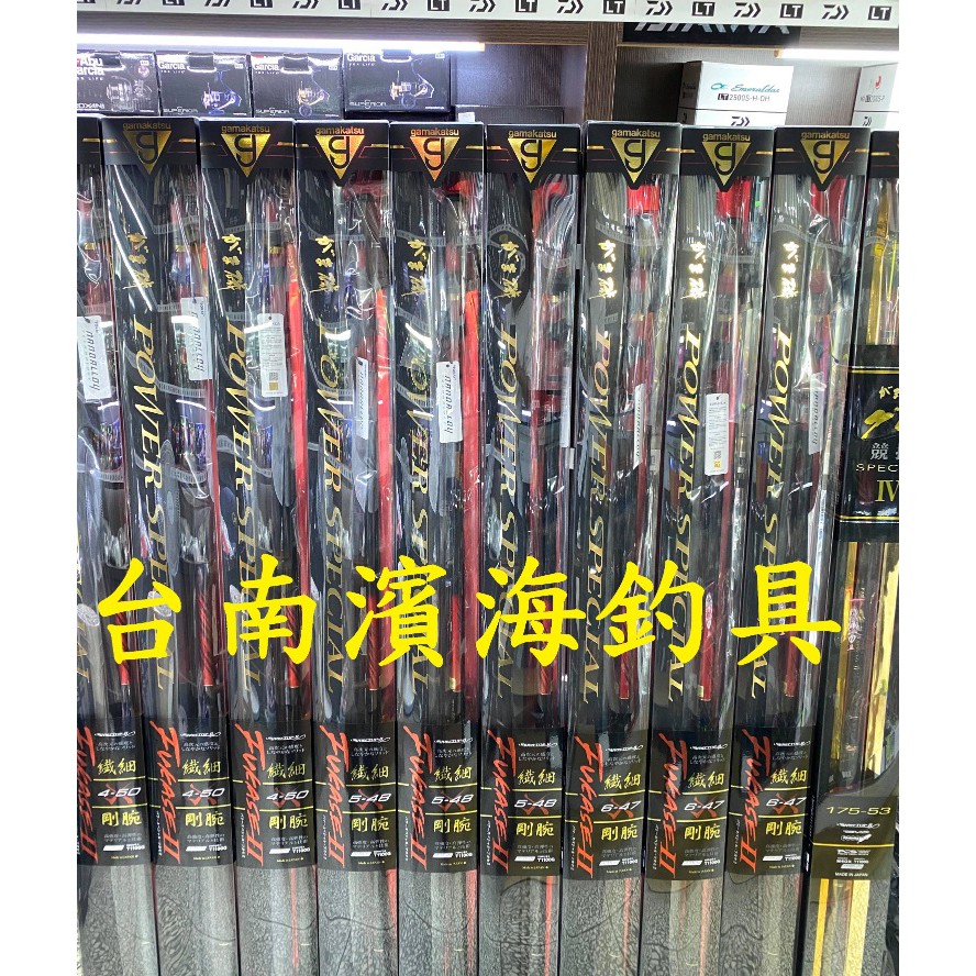 Gamakatsu Fukase的價格推薦- 2025年11月| 比價比個夠BigGo