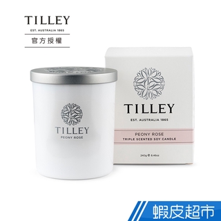 澳洲 百年 Tilley 經典香氛 微醺大豆香氛蠟燭 240g 牡丹玫瑰 放鬆 香氛 公司貨 廠商直送