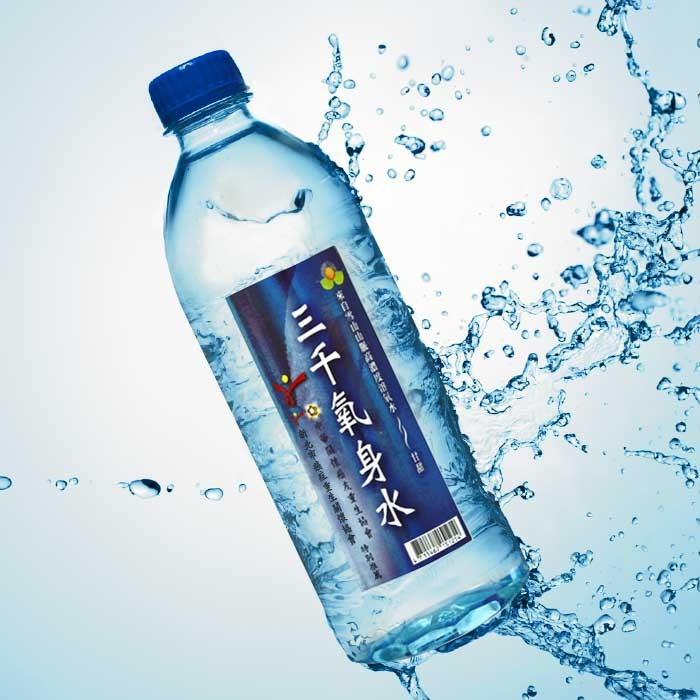 高氧水 三千養身水高濃度溶氧水 包裝飲用水 500ml 瓶 24瓶 箱 蝦皮購物