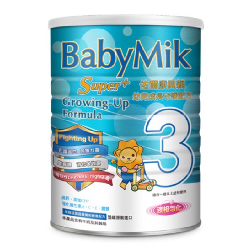 【BabyMik佑爾康貝親】佑爾康貝親Super+幼兒成長守護配方900g