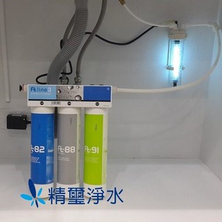SMART003: Puricom FT LINE3 高效能UF膜超濾淨水器+Puricom UV-C殺菌燈