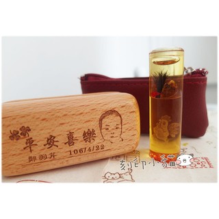 ~刻印小貓~12生肖/十二生肖雞浮動五行水晶肚臍章/髮章/乳牙章/臍帶章((另有其他生肖))