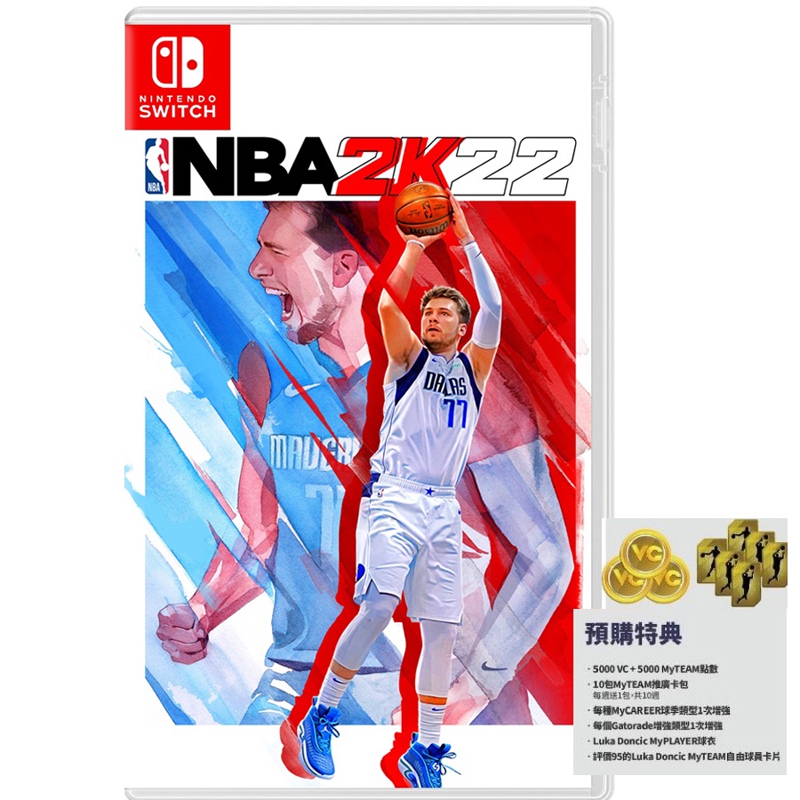 【電玩屋】NS SWITCH NBA 2K22 一般版 75周年版 中文版