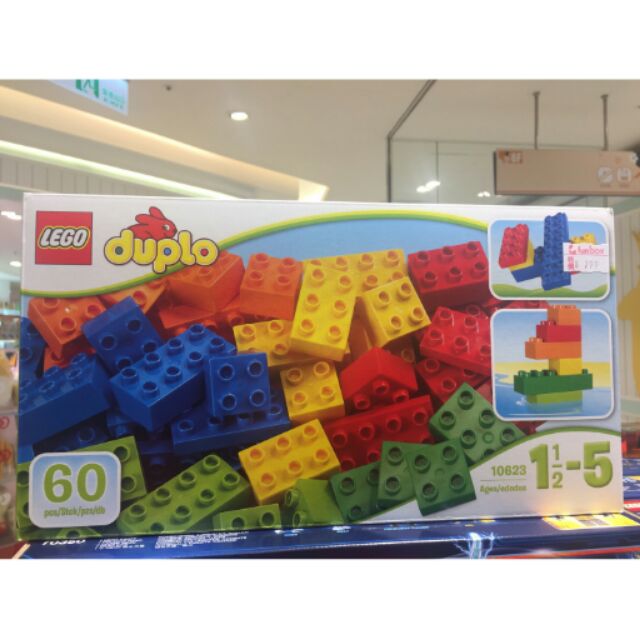 lego 10623
