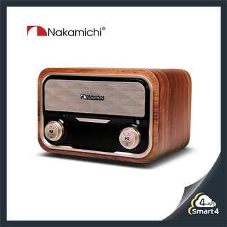 【台中愛拉風】Nakamichi Soundbox Lite 復古木製藍牙喇叭