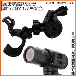 mio MiVue M733 M652 M580 plus金剛王照後鏡行車紀錄器支架扣環扣快拆式機車行車記錄器車架固定架