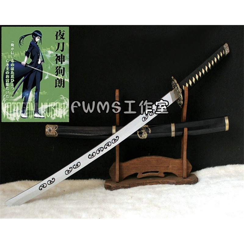 K第二季k Return Of Kings 夜刀神狗朗黑犬狗哥cos道具刀 Cosplay道具刀 未開刃 可來圖定做 蝦皮購物