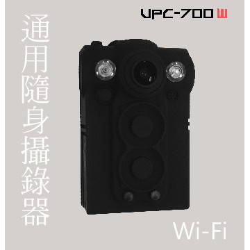 有問有便宜 優惠到5月底 現貨 UPC700W iR 32G Wifi 密錄器 UPC-700W BODY10 A10