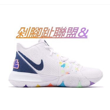 Nike Kyrie 5 EP Have a Nike Day 白 彩 XDR 籃球 AO2919-101