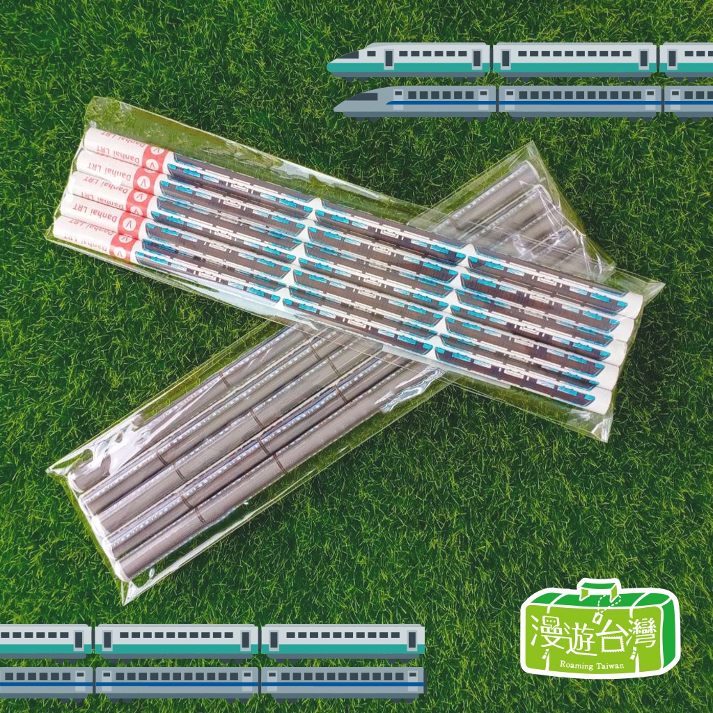 【漫遊台灣】台北捷運 列車鉛筆組(五支入) 木頭鉛筆 2款任選
