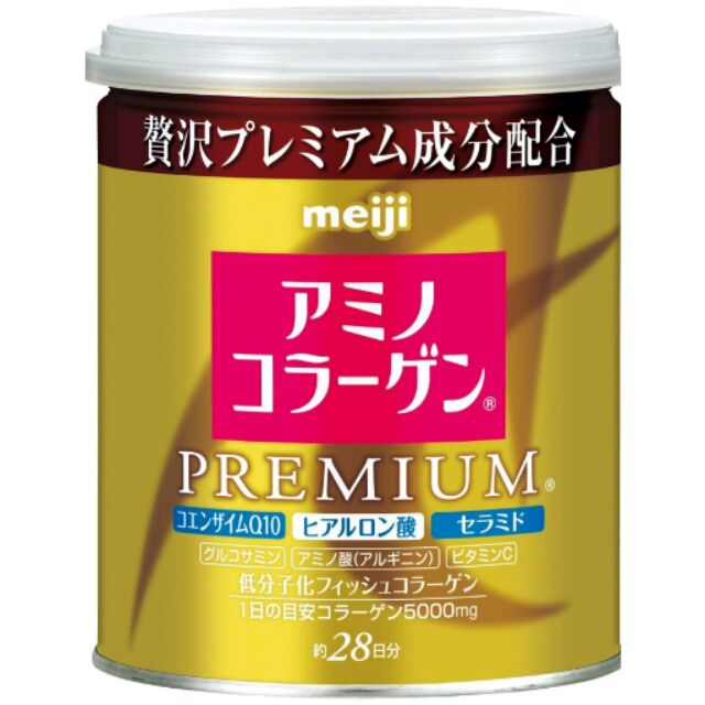 【日本買物趣】明治膠原蛋白粉(白金，罐裝)金色包裝
